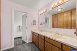 2100 Park Dr - Photo 22