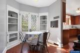 460 Leffelle St - Photo 9