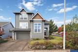 6905 Flicker Dr - Photo 1