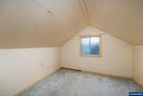 505 Broad St - Photo 13