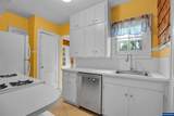 1175 Hines St - Photo 12