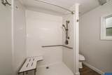 5433 Portland #89 - Photo 15