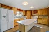 5433 Portland #89 - Photo 4