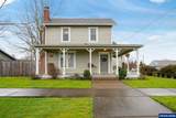 1745 College St - Photo 1