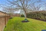 1515 23rd St - Photo 35