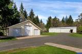 17234 Oakdale Rd - Photo 3