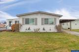 4351 Larch - Photo 1