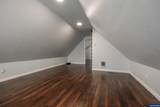 1329 Baker St - Photo 32