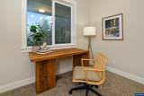 735 Jordan Elizabeth Av - Photo 9