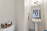 1924 Brookvale Av - Photo 12