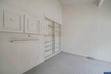 592 Salem Heights St - Photo 25