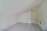 592 Salem Heights St - Photo 26