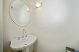 592 Salem Heights St - Photo 8