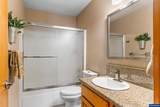 1656 Ashland Ct - Photo 13