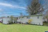 277 Conifer - Photo 17
