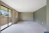 2550 Princess (#110) St - Photo 14