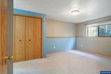 2550 Princess (#110) St - Photo 16