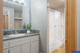 2550 Princess (#110) St - Photo 21