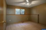 2550 Princess (#110) St - Photo 23