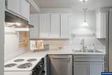 2550 Princess (#110) St - Photo 5