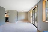 2550 Princess (#110) St - Photo 7
