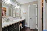 950 Evergreen #309 Rd - Photo 14
