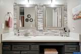 950 Evergreen #309 Rd - Photo 24