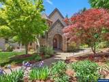 8801 Walnut Dr - Photo 6