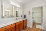 4736 Marion Hill Rd - Photo 19