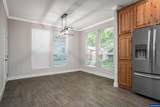 15408 Wied Rd - Photo 11
