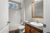 15408 Wied Rd - Photo 17