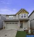 1099 Arthur (Next To) Wy - Photo 1