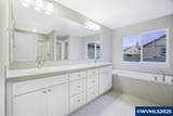 1099 Arthur (Next To) Wy - Photo 18