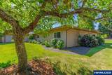 1148 Karen Wy - Photo 2