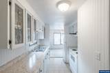 1192 Chemawa - Photo 12