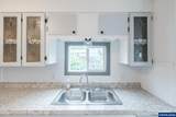 1192 Chemawa - Photo 13