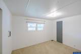 1192 Chemawa - Photo 16