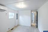 1192 Chemawa - Photo 21