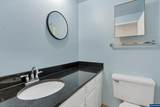 1233 Scepter Wy - Photo 24