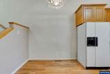340 College St - Photo 14