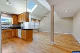 340 College St - Photo 15