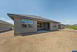 2622 Redwood Cir - Photo 6