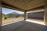 2628 Redwood Cir - Photo 8