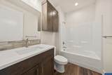 2366 Redwood Av - Photo 25