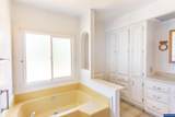 3800 Mountain View #117 - Photo 17