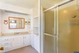 3800 Mountain View #117 - Photo 19
