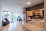 1255 9th (#508) Av - Photo 7