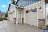 313 Clay St - Photo 4