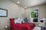 7947 Lavender Ln - Photo 24
