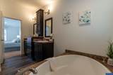 200 Market #218 - Photo 42